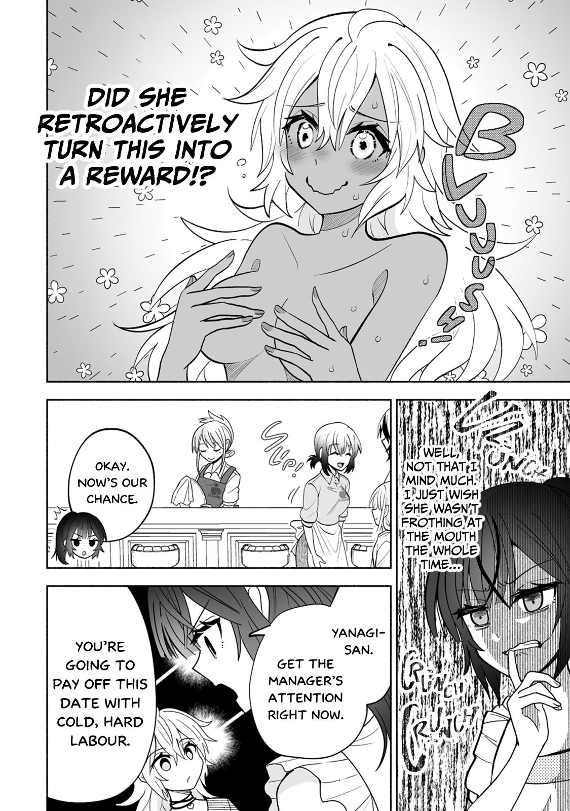 Osananajimi No Ijou Kawaii Imouto-Chan - Chapter 6: Lil' Sis Infiltrates