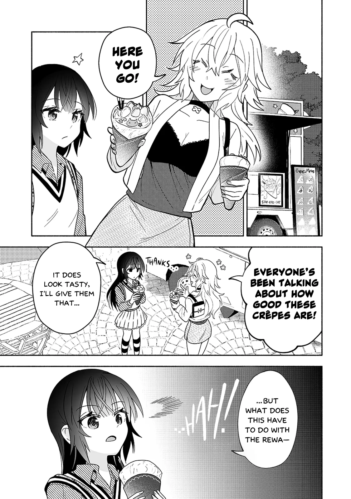 Osananajimi No Ijou Kawaii Imouto-Chan - Chapter 8: Lil' Sis Gives