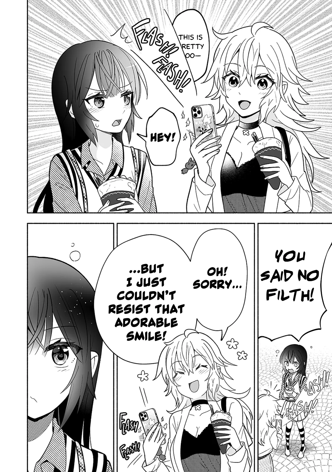 Osananajimi No Ijou Kawaii Imouto-Chan - Chapter 8: Lil' Sis Gives