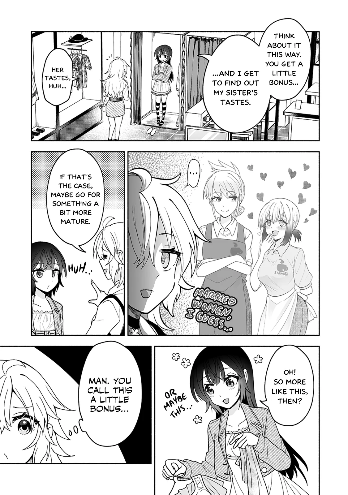 Osananajimi No Ijou Kawaii Imouto-Chan - Chapter 8: Lil' Sis Gives