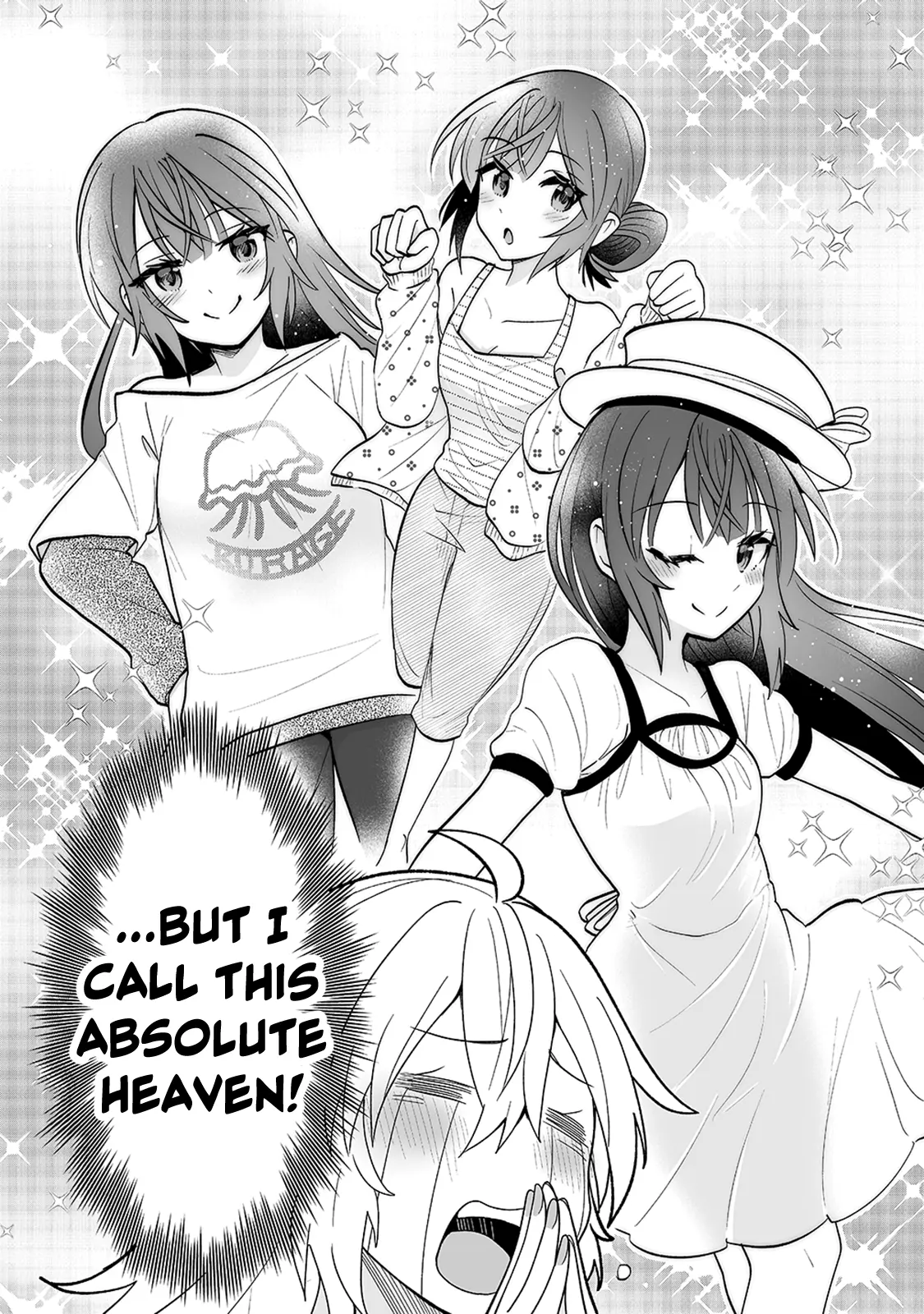 Osananajimi No Ijou Kawaii Imouto-Chan - Chapter 8: Lil' Sis Gives