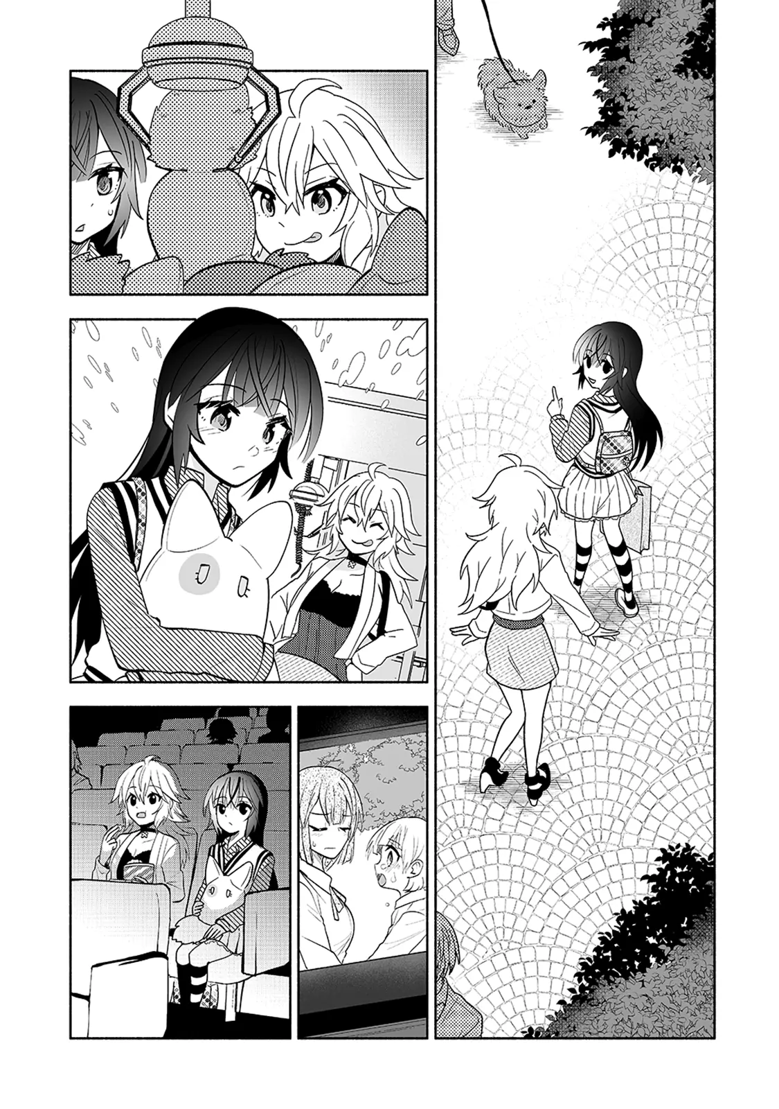 Osananajimi No Ijou Kawaii Imouto-Chan - Chapter 8: Lil' Sis Gives