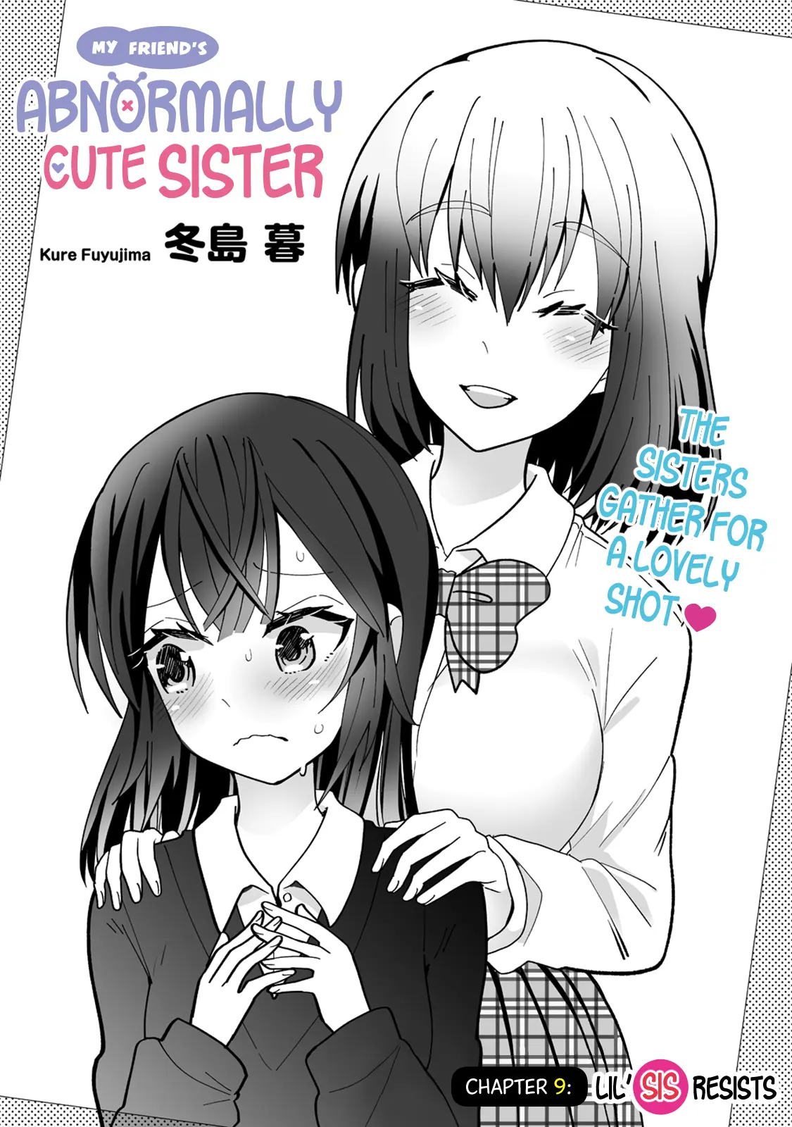 Osananajimi No Ijou Kawaii Imouto-Chan - Chapter 9: Lil' Sis Resists