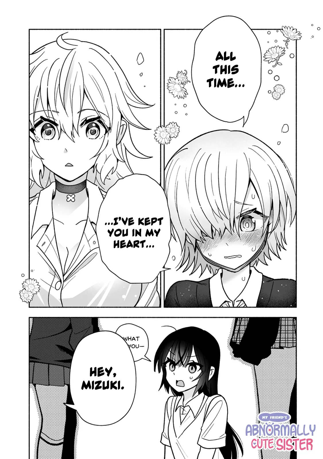 Osananajimi No Ijou Kawaii Imouto-Chan - Vol.2 Chapter 11: Lil' Sis Pouts