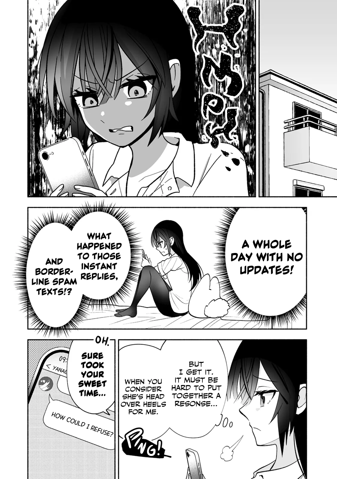 Osananajimi No Ijou Kawaii Imouto-Chan - Vol.2 Chapter 11: Lil' Sis Pouts