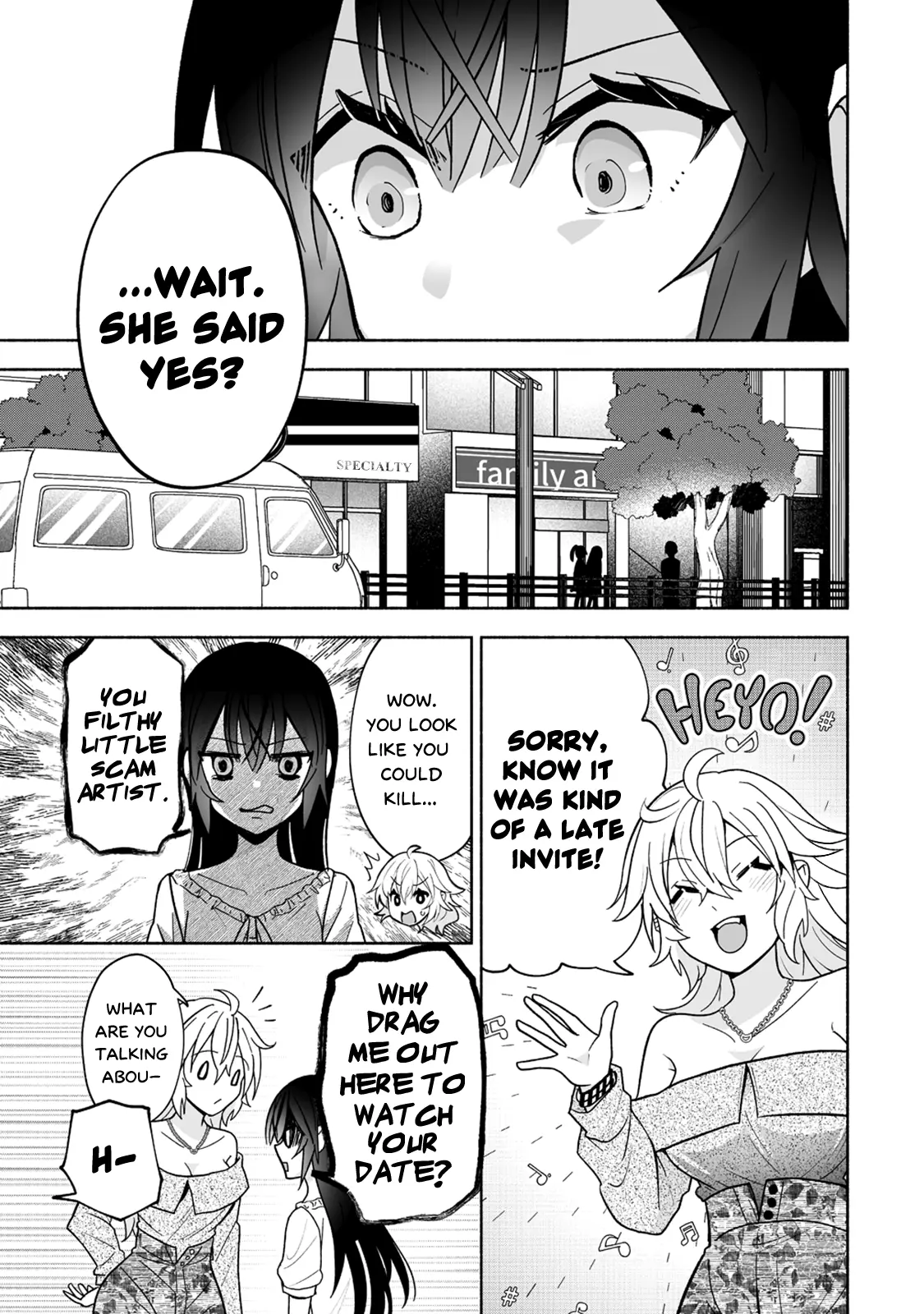 Osananajimi No Ijou Kawaii Imouto-Chan - Vol.2 Chapter 11: Lil' Sis Pouts