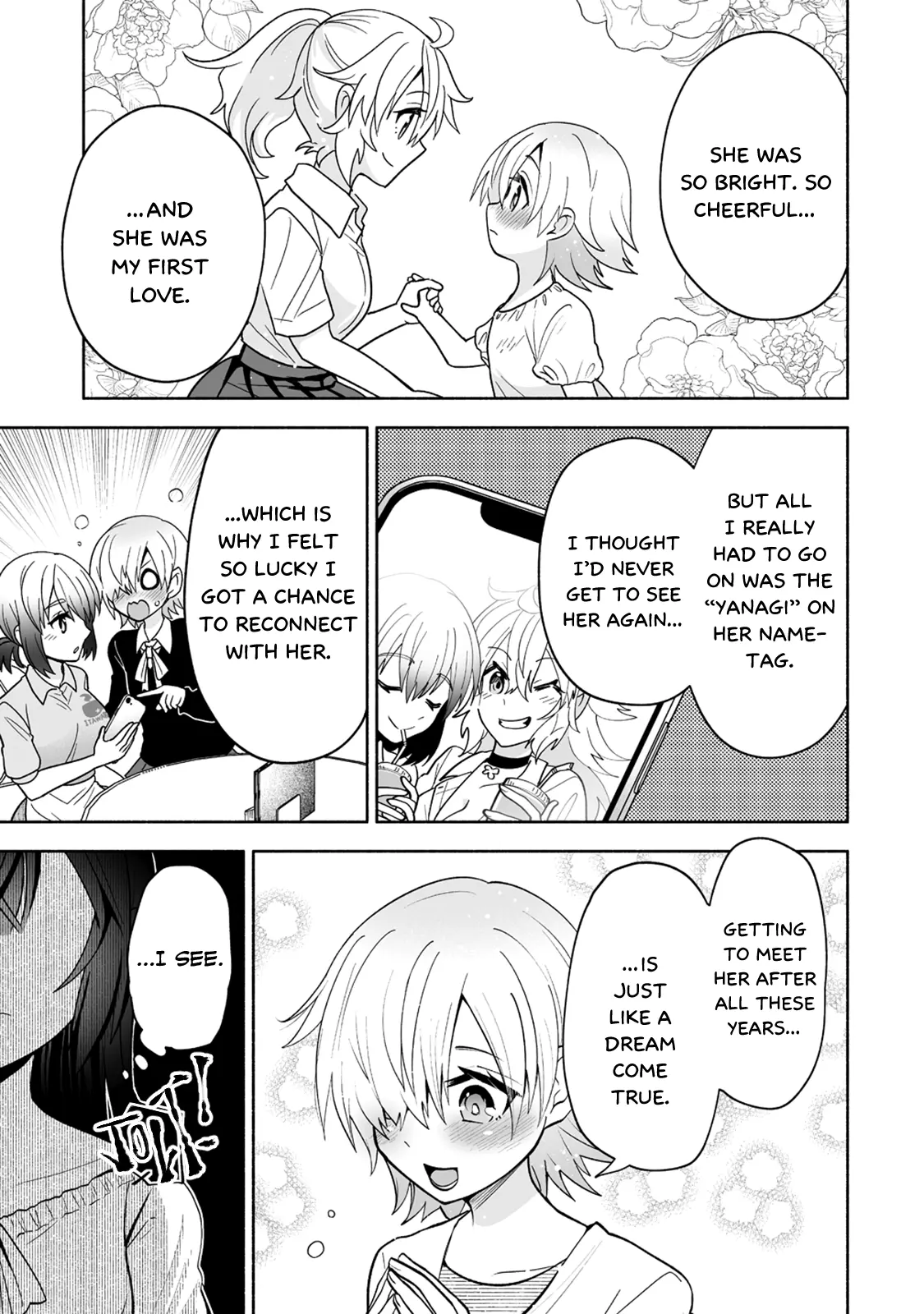 Osananajimi No Ijou Kawaii Imouto-Chan - Vol.2 Chapter 11: Lil' Sis Pouts