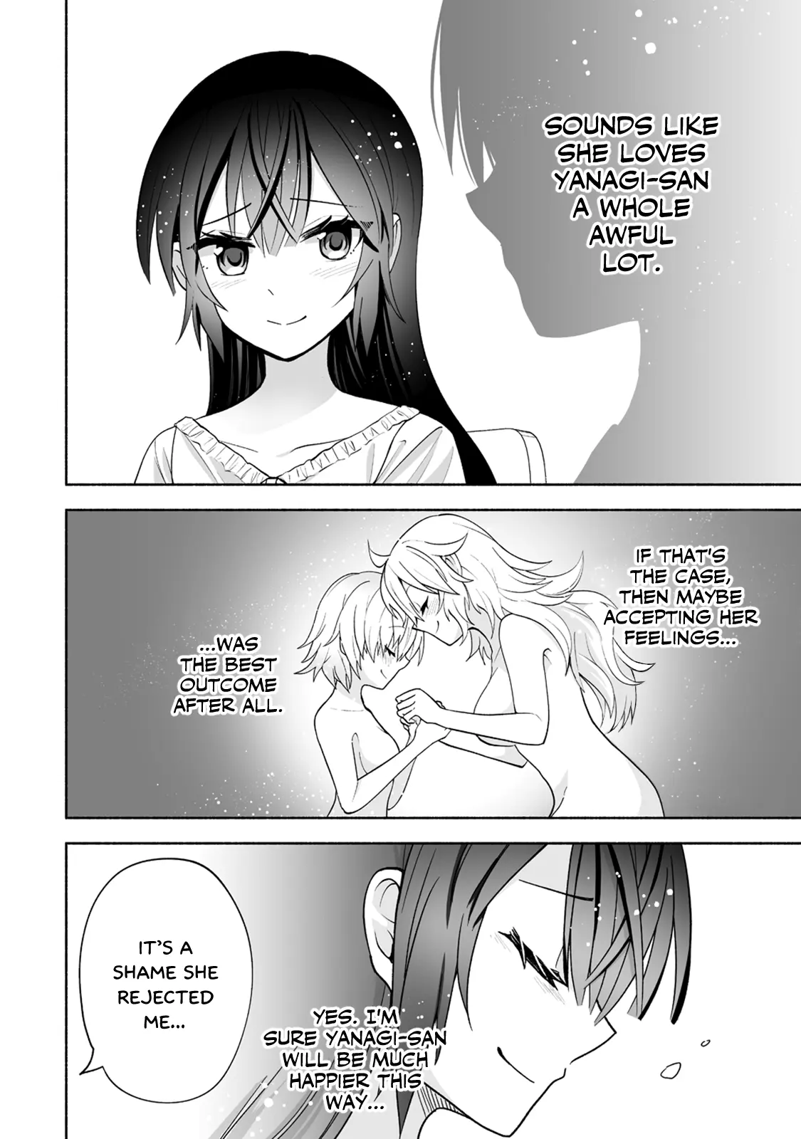 Osananajimi No Ijou Kawaii Imouto-Chan - Vol.2 Chapter 11: Lil' Sis Pouts