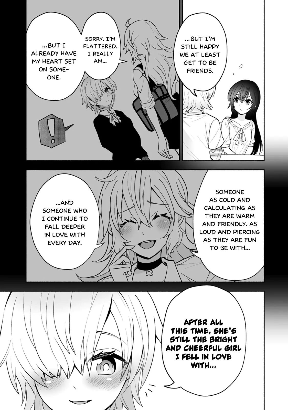 Osananajimi No Ijou Kawaii Imouto-Chan - Vol.2 Chapter 11: Lil' Sis Pouts