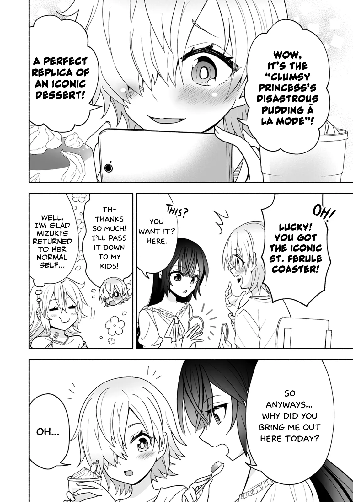 Osananajimi No Ijou Kawaii Imouto-Chan - Vol.2 Chapter 11: Lil' Sis Pouts