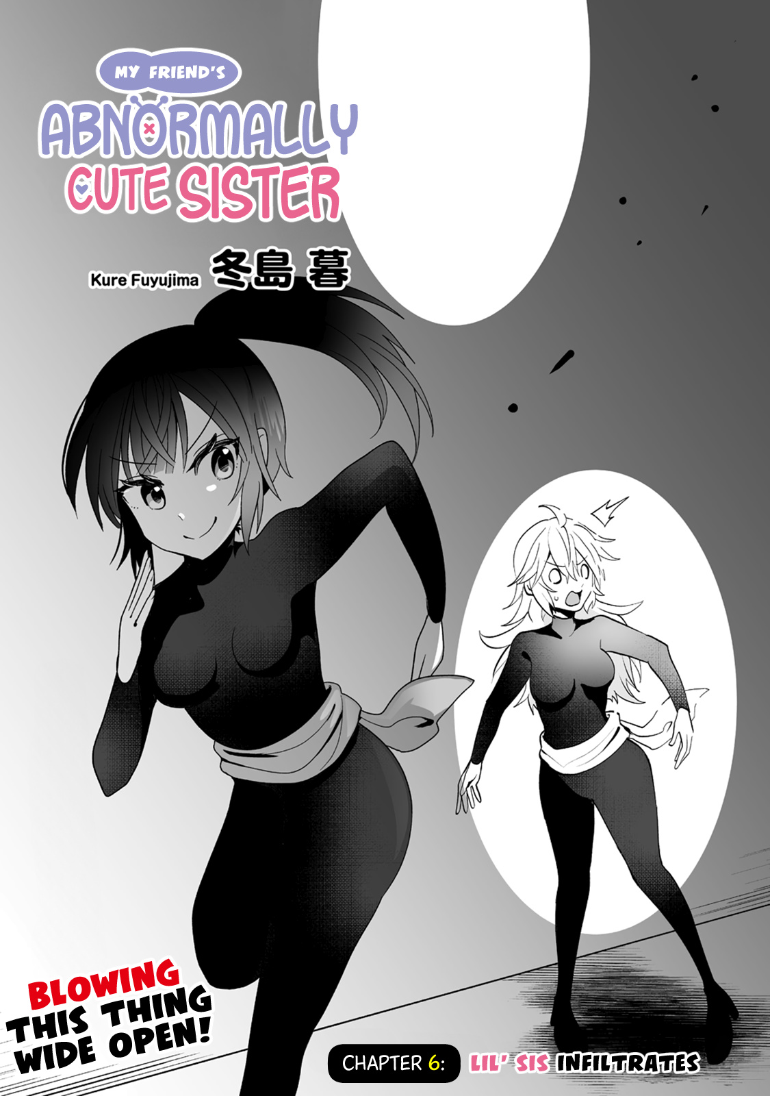 Osananajimi No Ijou Kawaii Imouto-Chan - Chapter 7: Lil' Sis Comes Out On Top