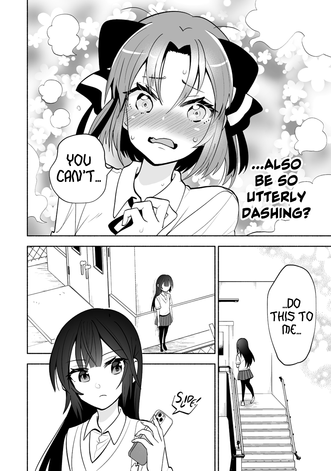 Osananajimi No Ijou Kawaii Imouto-Chan - Chapter 7: Lil' Sis Comes Out On Top