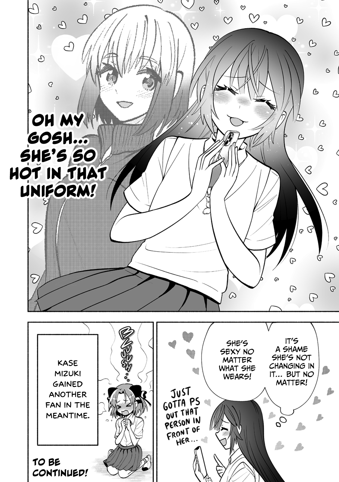 Osananajimi No Ijou Kawaii Imouto-Chan - Chapter 7: Lil' Sis Comes Out On Top