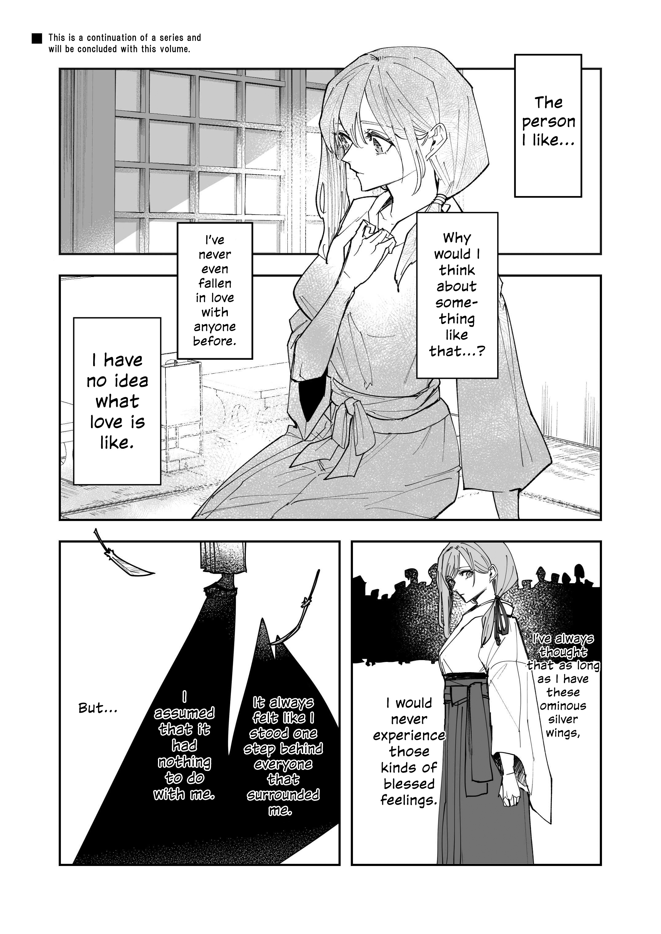 Tengu No Kuni - Vol.4 Chapter