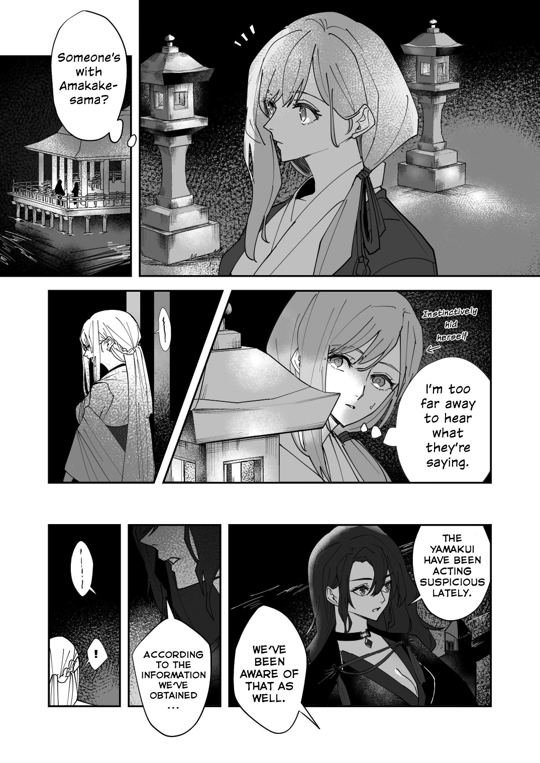 Tengu No Kuni - Vol.4 Chapter