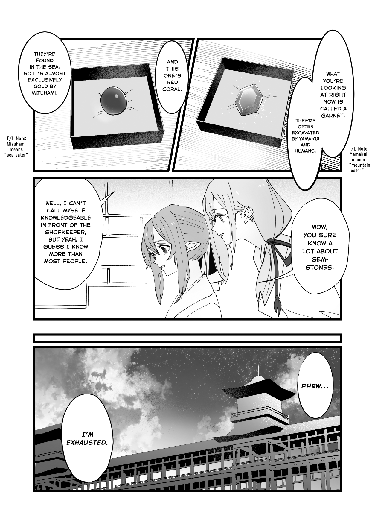 Tengu No Kuni - Vol.2 Chapter