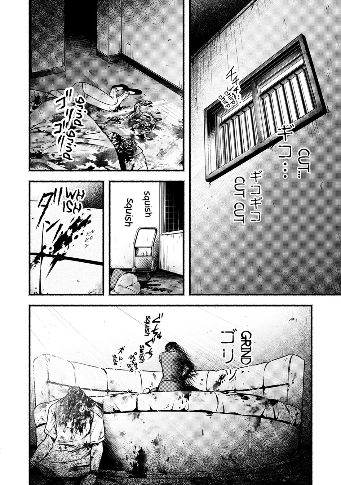 Doku Mushi - The Ruins Hotel - Chapter 29 [End]