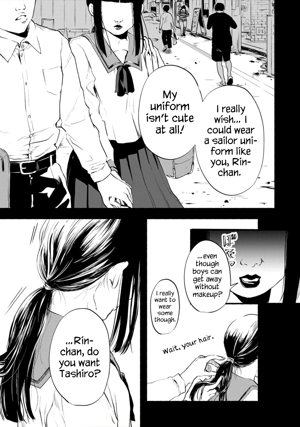 Doku Mushi - The Ruins Hotel - Vol.2 Chapter 9