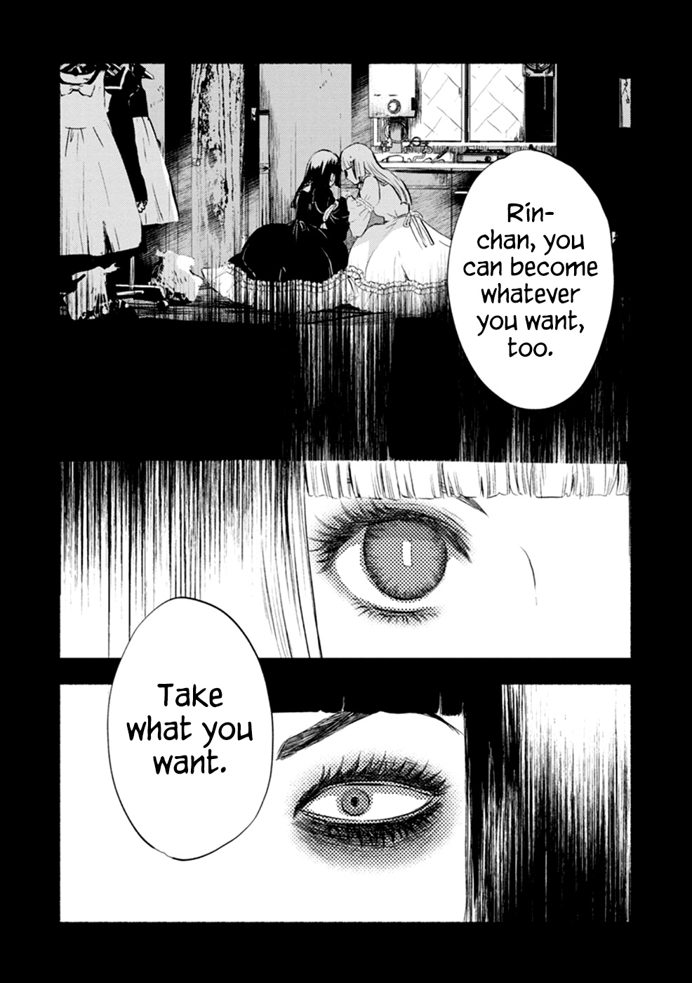 Doku Mushi - The Ruins Hotel - Vol.2 Chapter 9