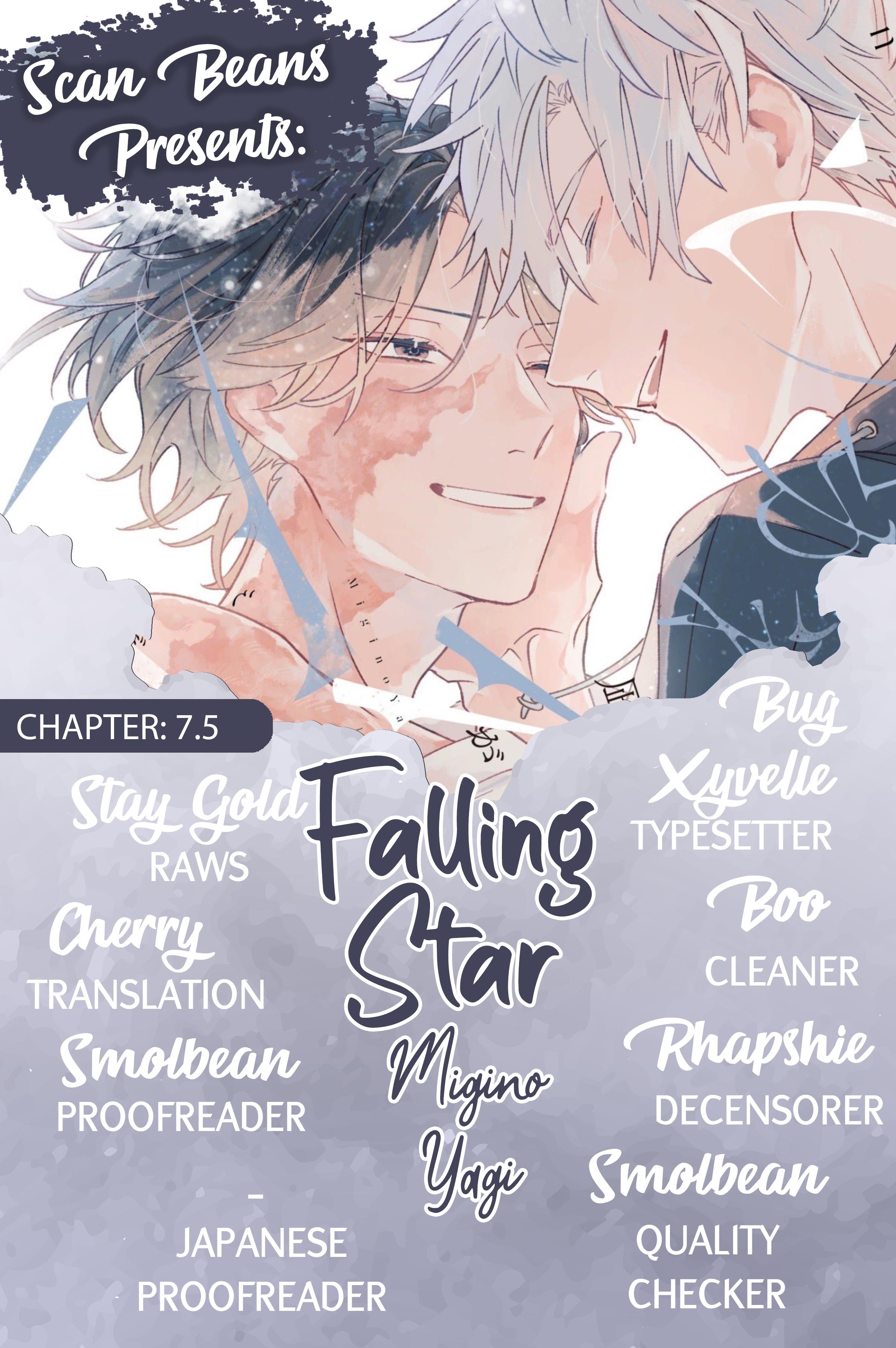 Falling Star - Vol.1 Chapter 7.5