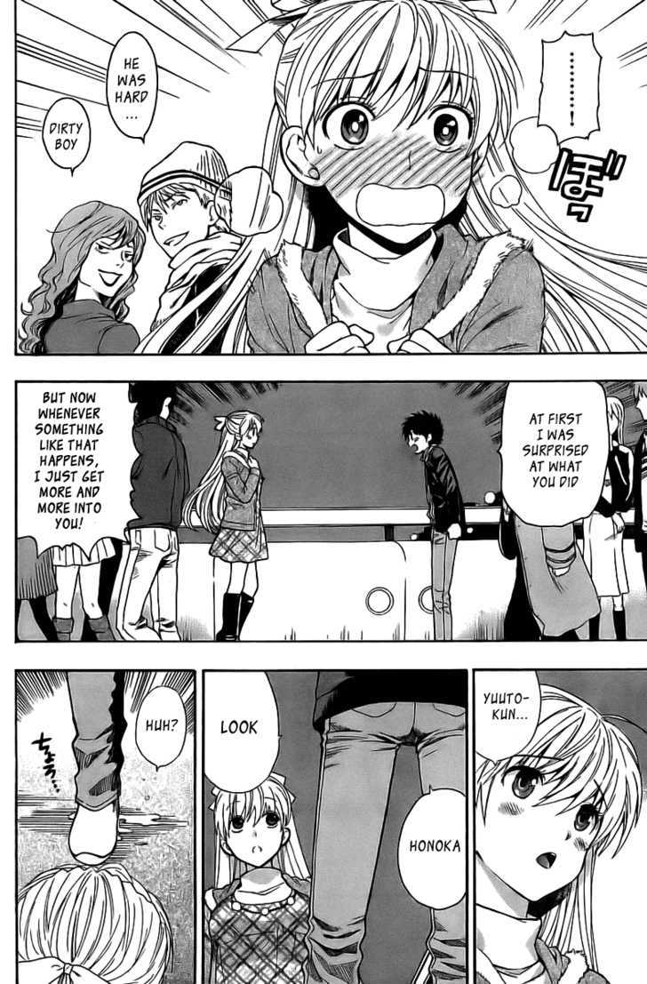 Hen Koi - The After School Diary - Vol.1 Chapter 7 : School Trip Finale!!