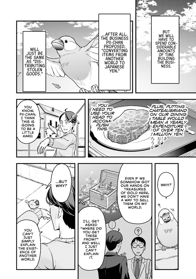 Sasaki To Pii-Chan, Isekai De Slow Life Wo Tanishimou To Shitara, Gendai De Inou Battle Ni Makikomareta Ken ~ Mahou Shoujo Ga App Wo Hajimeta You Desu ~ - Chapter 1.2