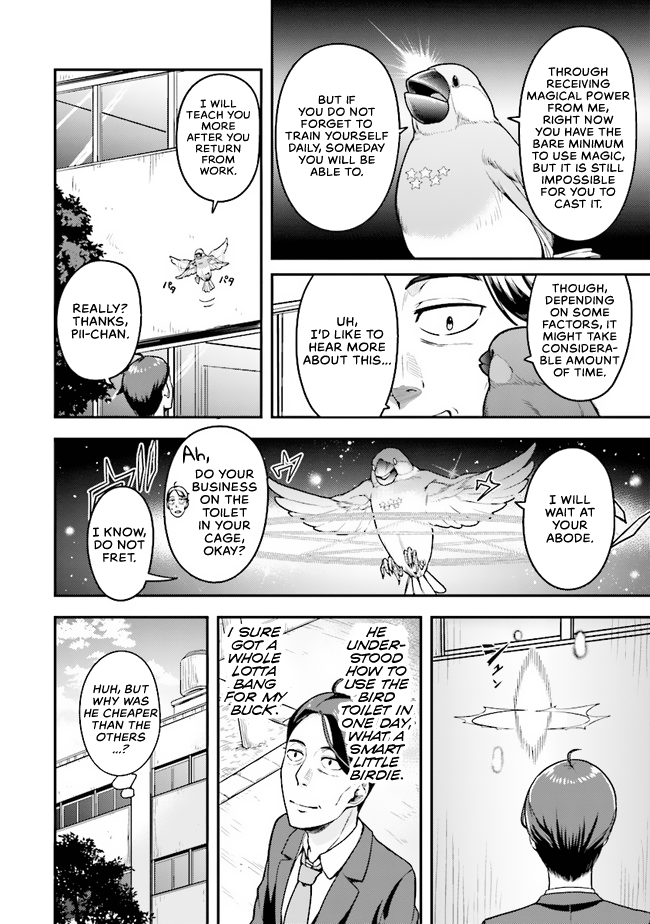 Sasaki To Pii-Chan, Isekai De Slow Life Wo Tanishimou To Shitara, Gendai De Inou Battle Ni Makikomareta Ken ~ Mahou Shoujo Ga App Wo Hajimeta You Desu ~ - Chapter 1.2