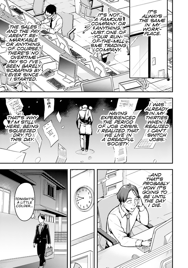 Sasaki To Pii-Chan, Isekai De Slow Life Wo Tanishimou To Shitara, Gendai De Inou Battle Ni Makikomareta Ken ~ Mahou Shoujo Ga App Wo Hajimeta You Desu ~ - Chapter 1.2