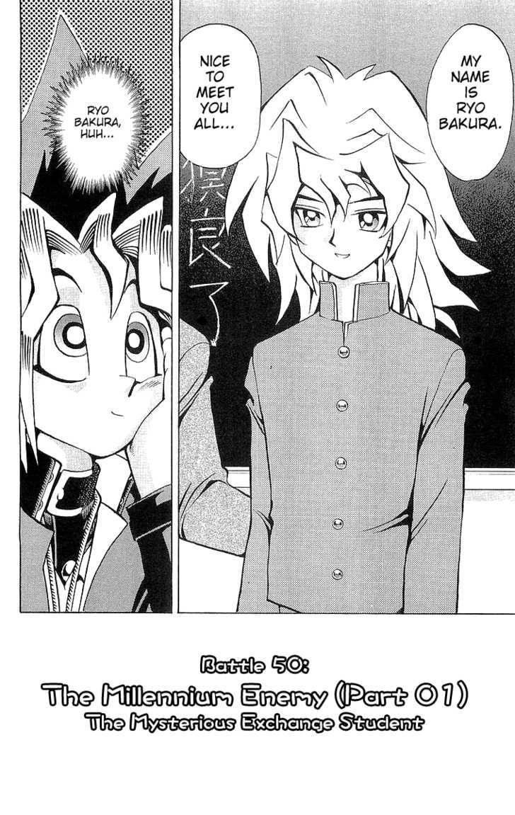 Yu-Gi-Oh - Vol.6 Chapter 50 : The Milennium Enemy (Part 1)