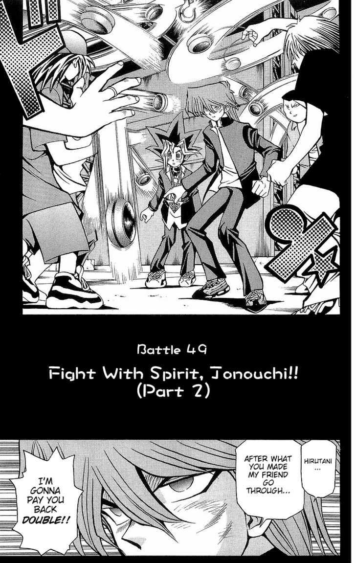 Yu-Gi-Oh - Vol.6 Chapter 49 : Fight With Spirit, Jonouchi!! (Part 2)