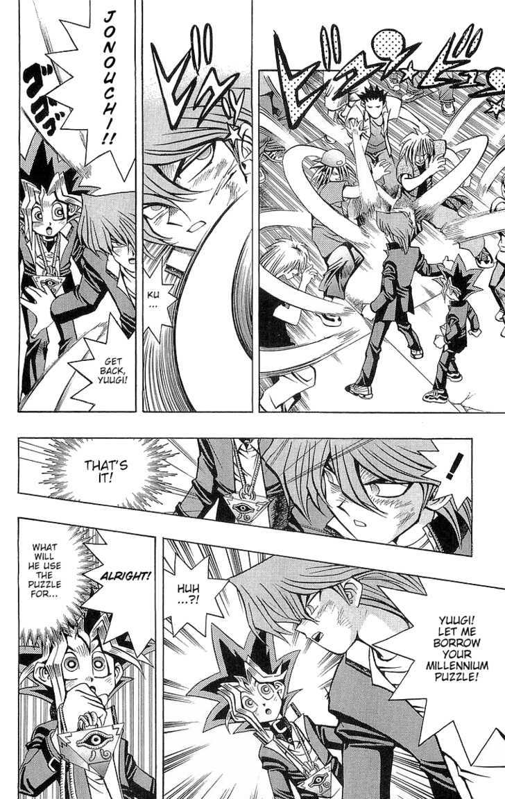 Yu-Gi-Oh - Vol.6 Chapter 49 : Fight With Spirit, Jonouchi!! (Part 2)