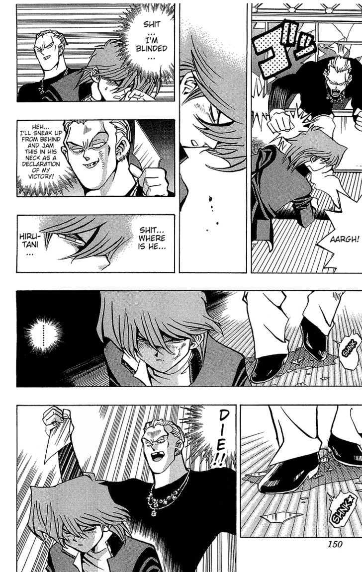 Yu-Gi-Oh - Vol.6 Chapter 49 : Fight With Spirit, Jonouchi!! (Part 2)