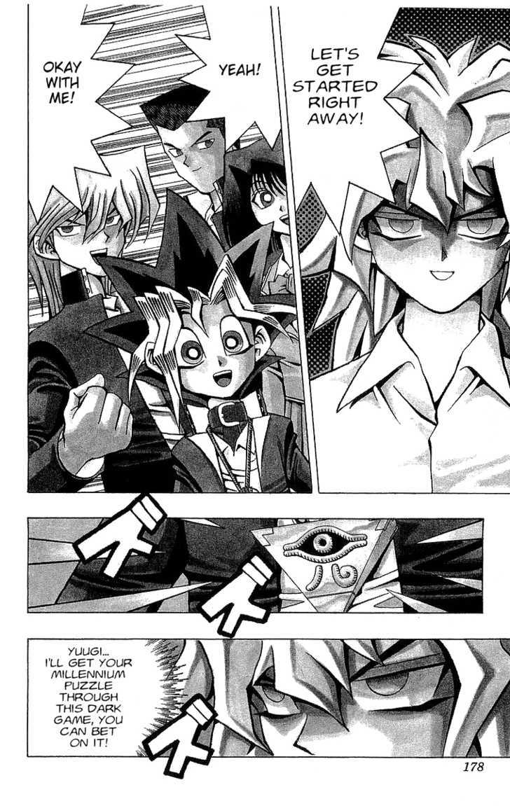 Yu-Gi-Oh - Vol.6 Chapter 51 : The Millenium Enemy (Part 2)