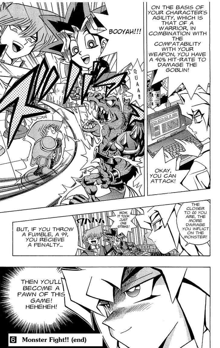 Yu-Gi-Oh - Vol.6 Chapter 51 : The Millenium Enemy (Part 2)