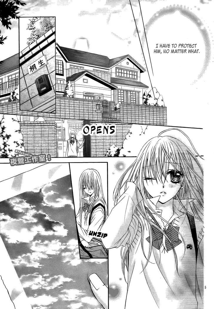 Kiken Na Kiss Wa Mitsu No Aji - Vol.1 Chapter 1