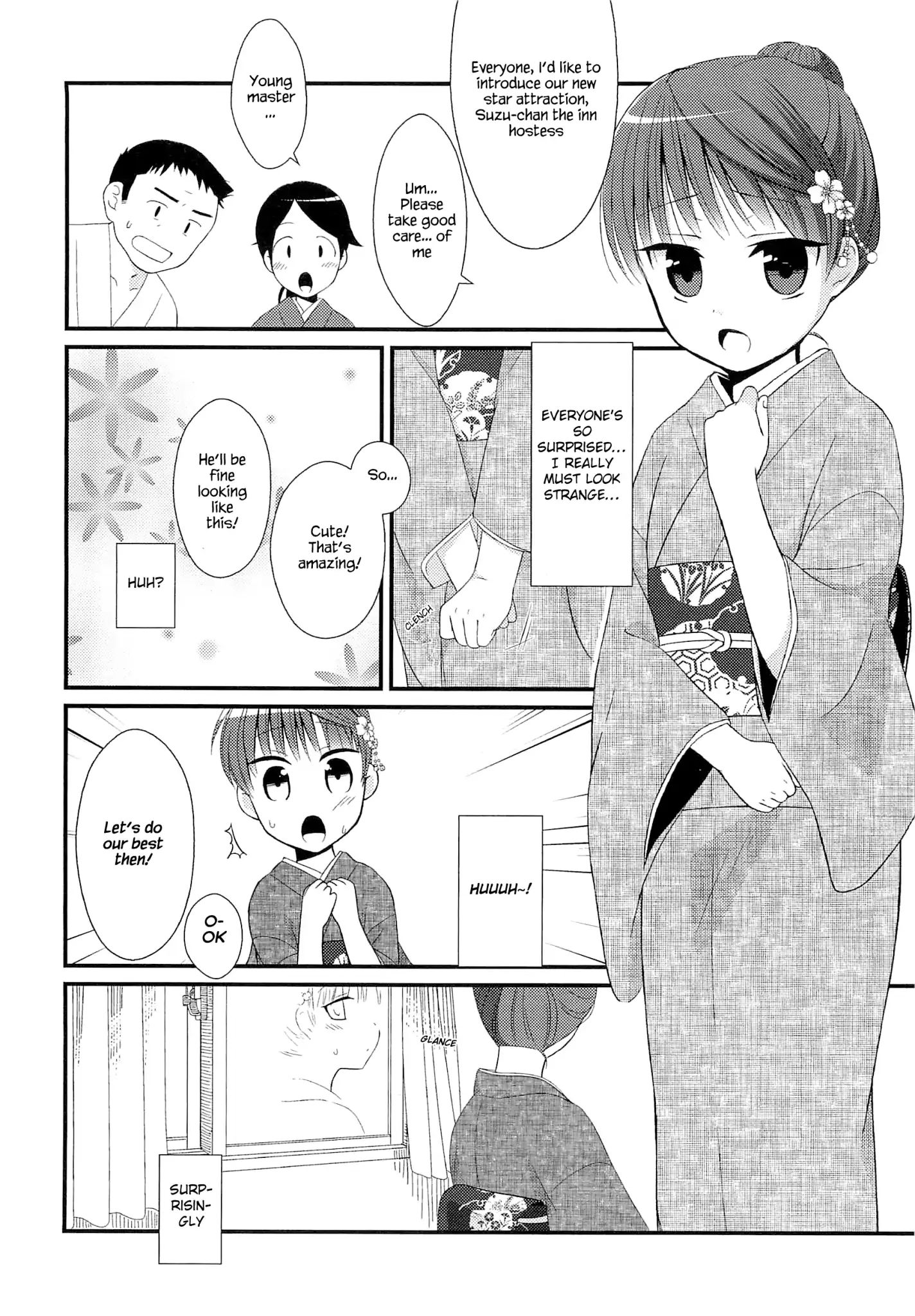 Suzunone ~Wakaokami? Funtouki~ - Vol.1 Chapter 1