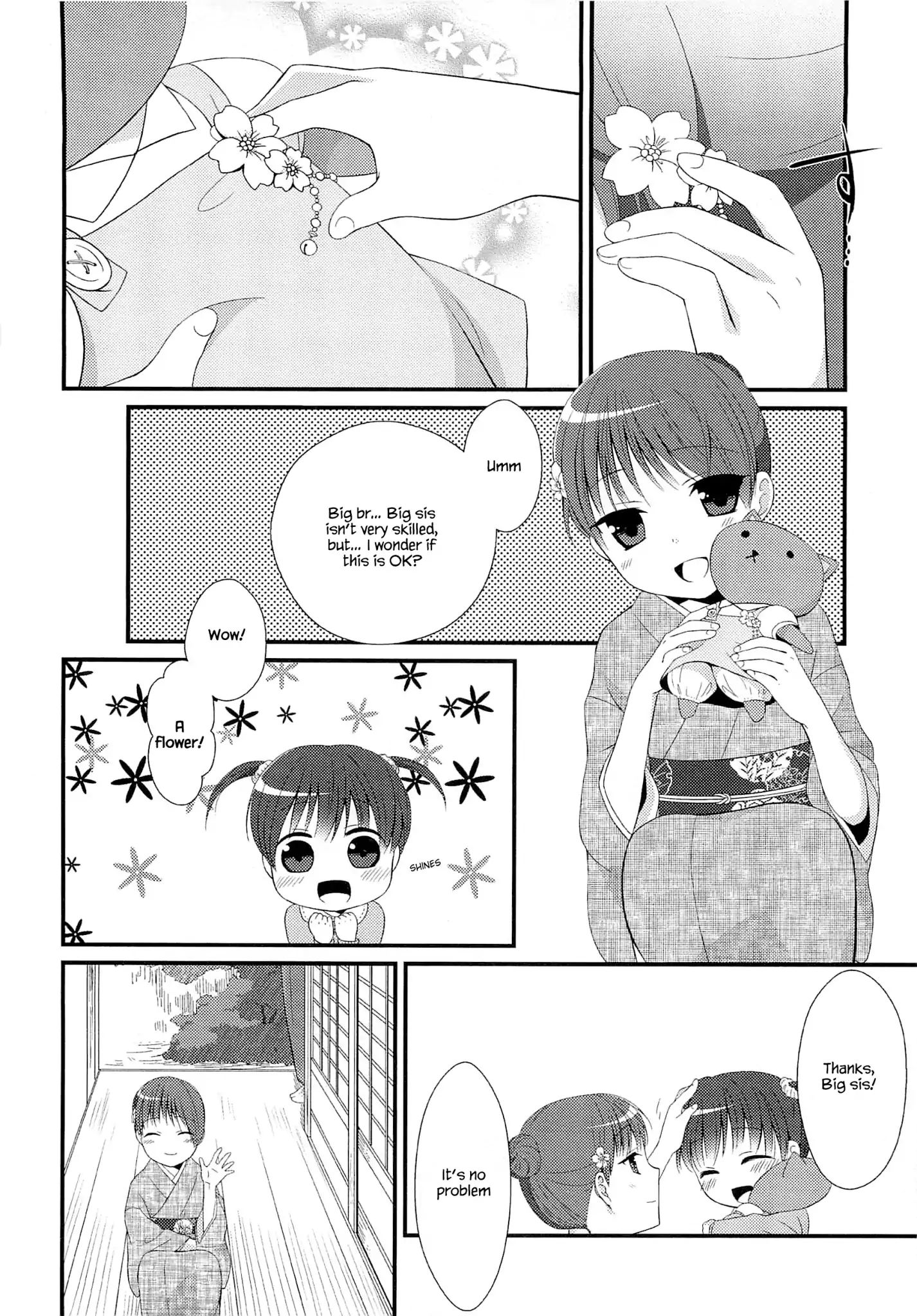 Suzunone ~Wakaokami? Funtouki~ - Vol.1 Chapter 1