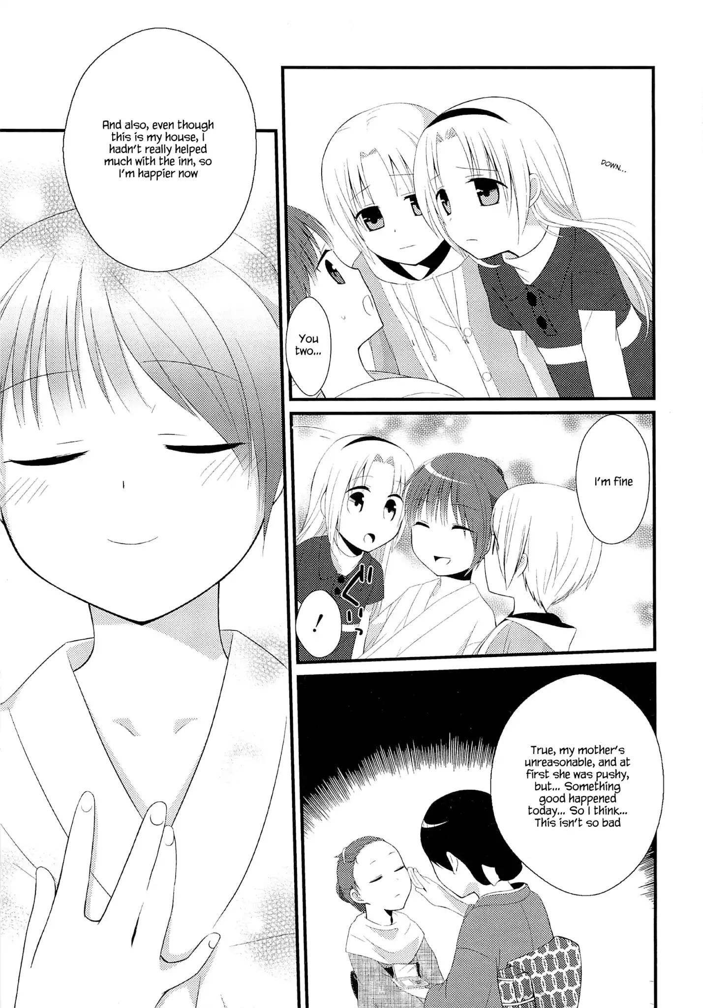 Suzunone ~Wakaokami? Funtouki~ - Vol.1 Chapter 1