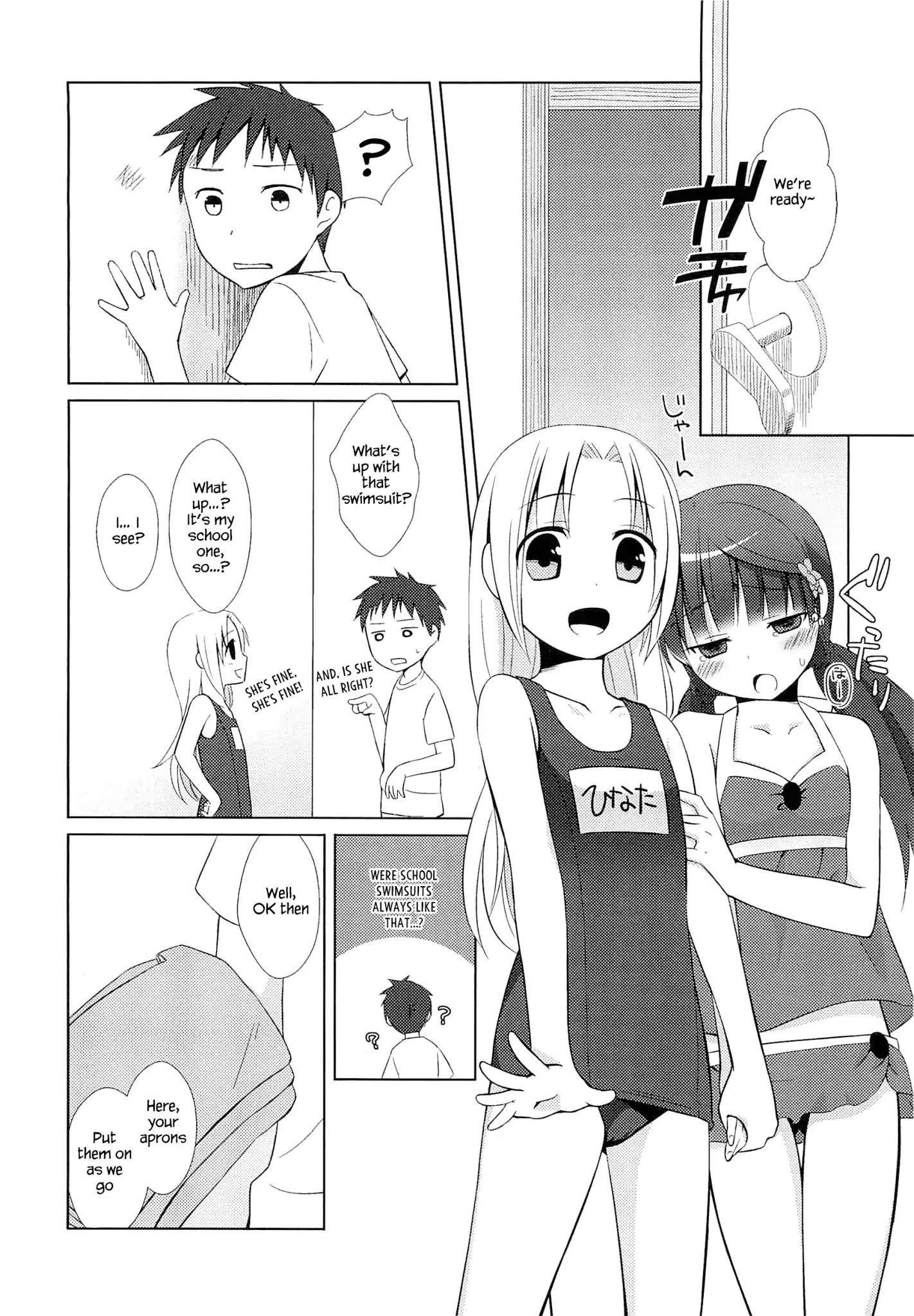 Suzunone ~Wakaokami? Funtouki~ - Vol.1 Chapter 2