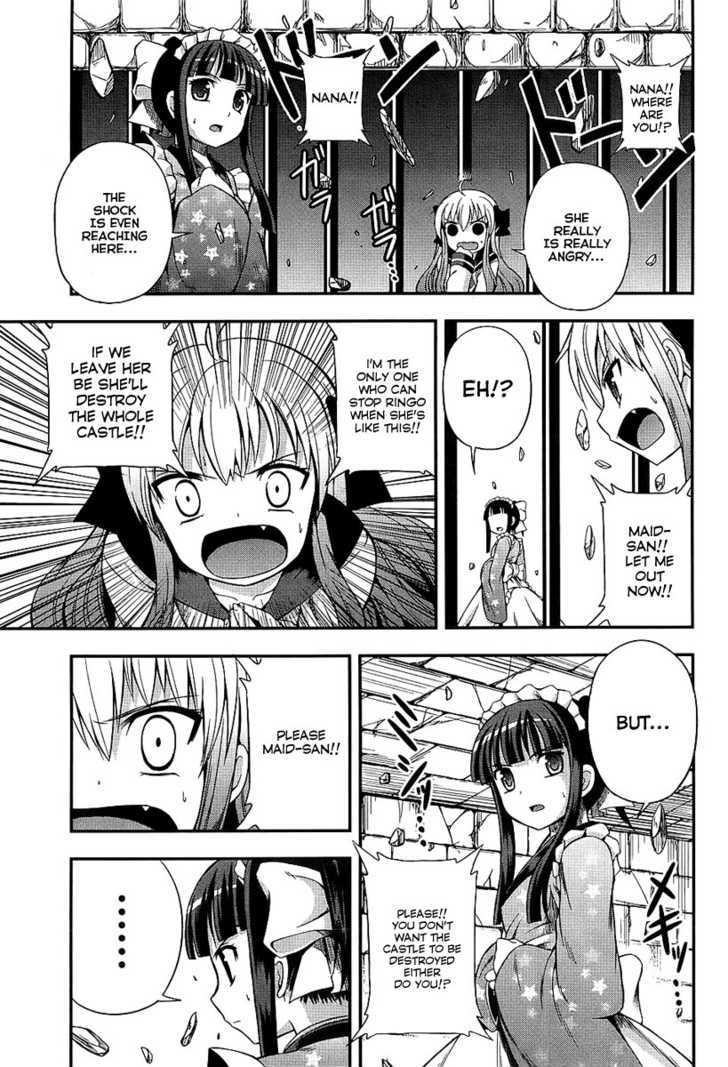 Banana No Nana - Vol.1 Chapter 4 : An Intolerably Divine Phenomenon