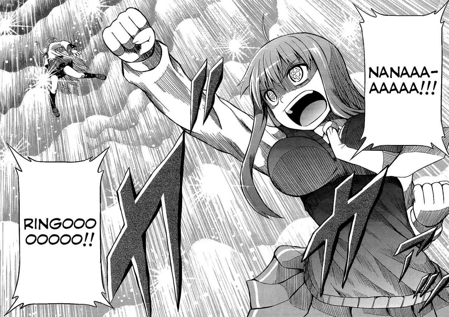 Banana No Nana - Vol.1 Chapter 4 : An Intolerably Divine Phenomenon