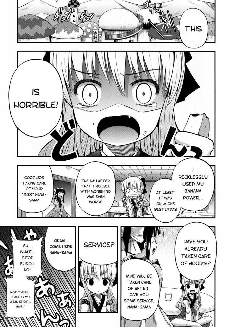 Banana No Nana - Vol.2 Chapter 9 : The Desire For Pain