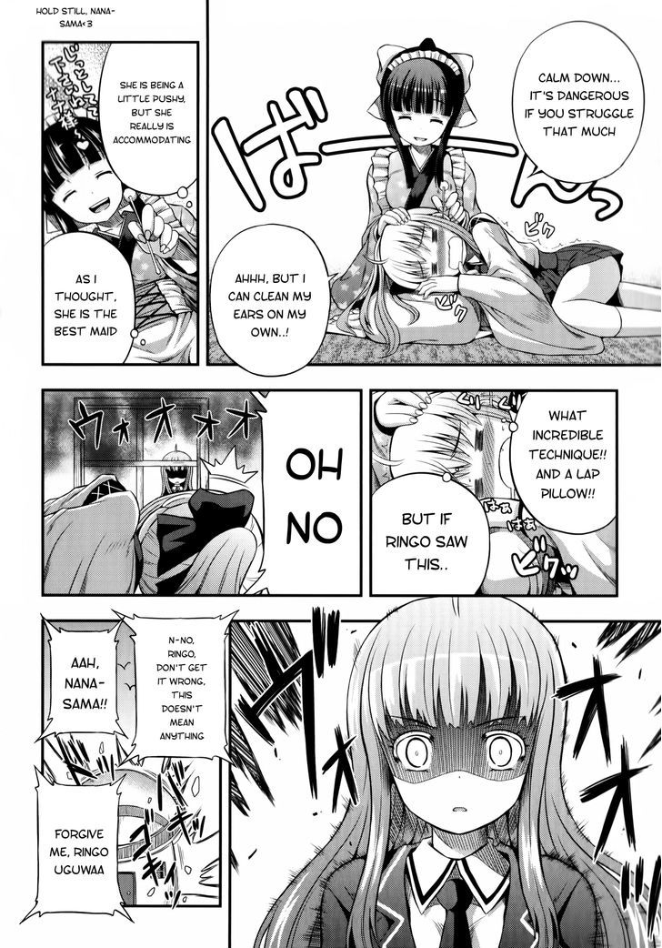 Banana No Nana - Vol.2 Chapter 9 : The Desire For Pain