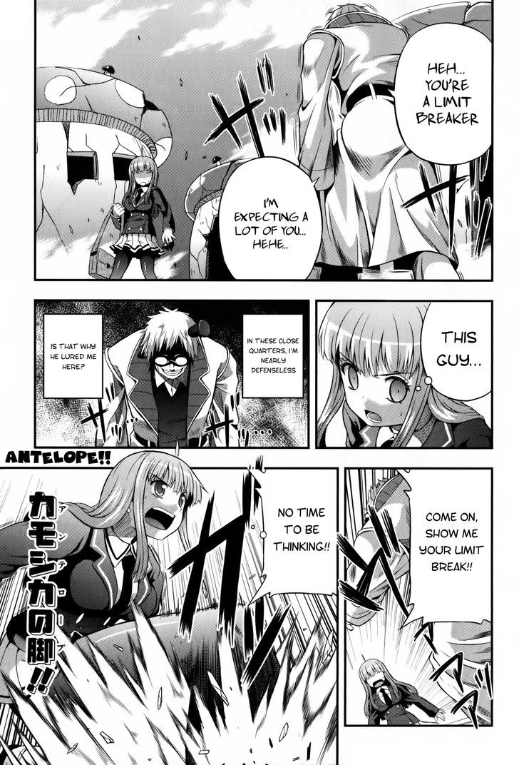 Banana No Nana - Vol.2 Chapter 9 : The Desire For Pain