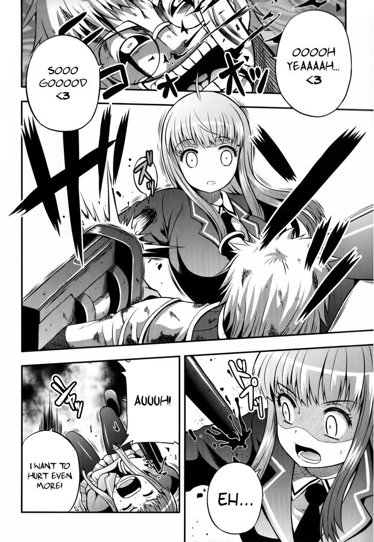 Banana No Nana - Vol.2 Chapter 9 : The Desire For Pain