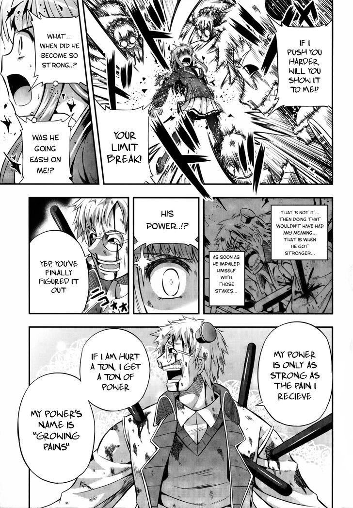 Banana No Nana - Vol.2 Chapter 9 : The Desire For Pain