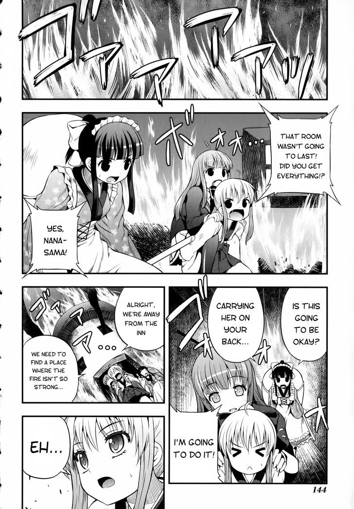 Banana No Nana - Vol.2 Chapter 11 : To The Sky, And Then..