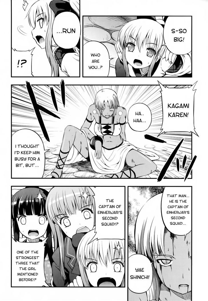 Banana No Nana - Vol.2 Chapter 11 : To The Sky, And Then..