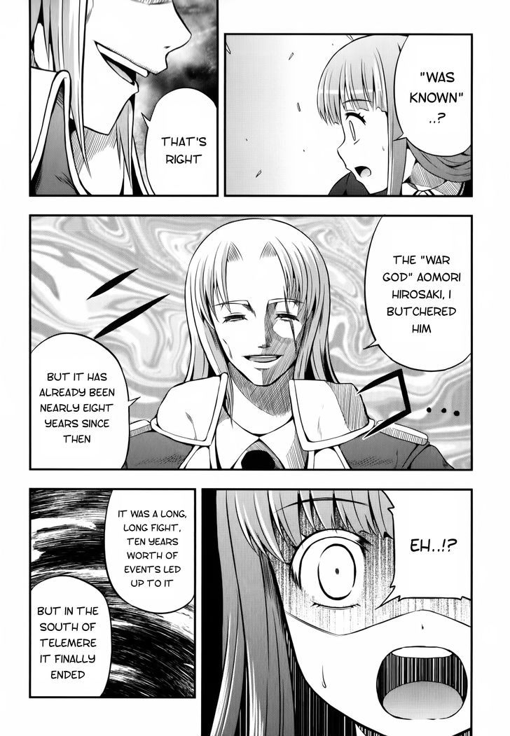 Banana No Nana - Vol.2 Chapter 11 : To The Sky, And Then..