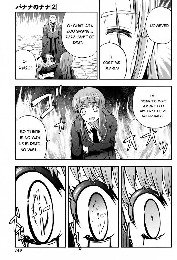 Banana No Nana - Vol.2 Chapter 11 : To The Sky, And Then..